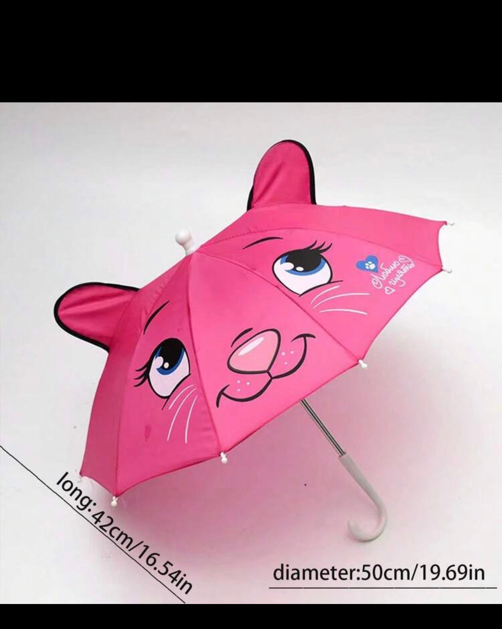 MINI PARAPLUIE ENFANT OREILLES ANIMAUX CUTE ET DECORATIF 50CM